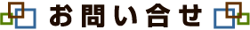 ���₢����